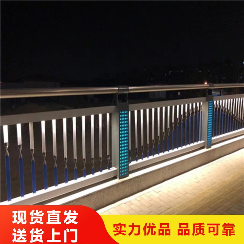 供应灯光护栏
桥梁灯光护栏
【无中间商】精选优质材料