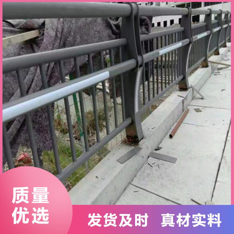 淮北河道防护栏杆实力过硬厂家