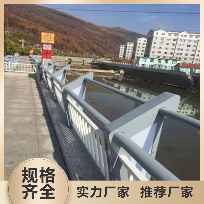 
304桥梁灯光护栏实力厂家生产实拍品质保障