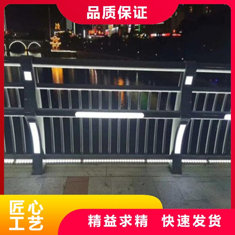 生产
304桥梁灯光护栏质量可靠的厂家本地服务商