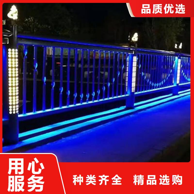 优选：杭州灯光护栏栏杆基地