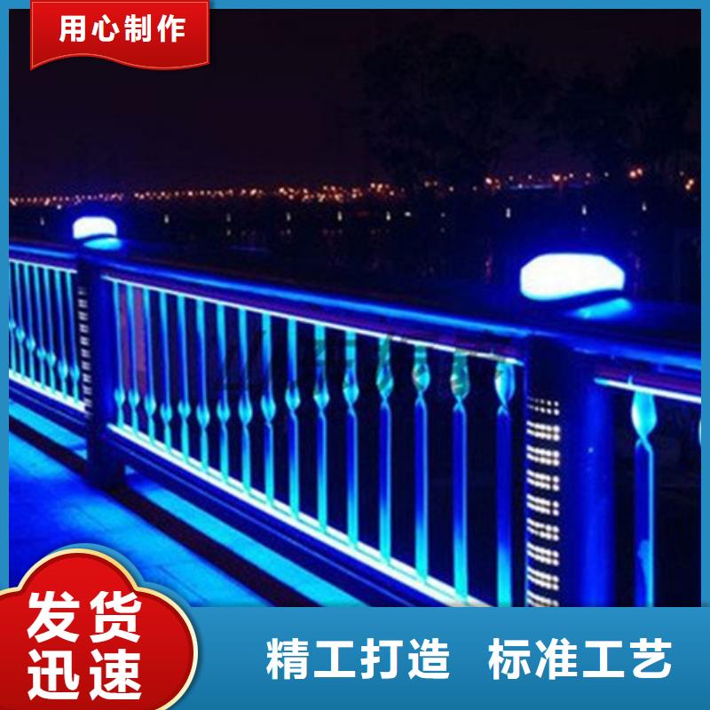 湘潭河道灯光护栏
灯光栏厂家、定制河道灯光护栏
灯光栏