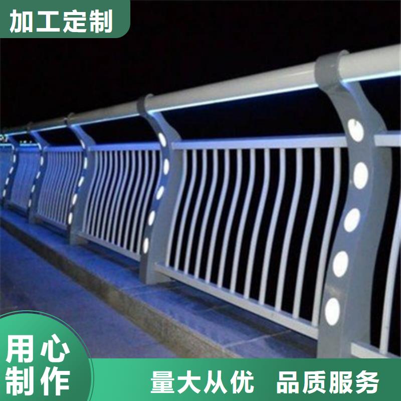 
304桥梁灯光护栏【多图】优良材质