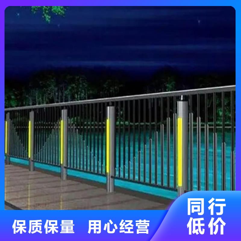 湘潭河道防护栏杆-河道防护栏杆质优