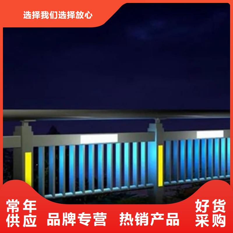 重庆景观灯光护栏知识
