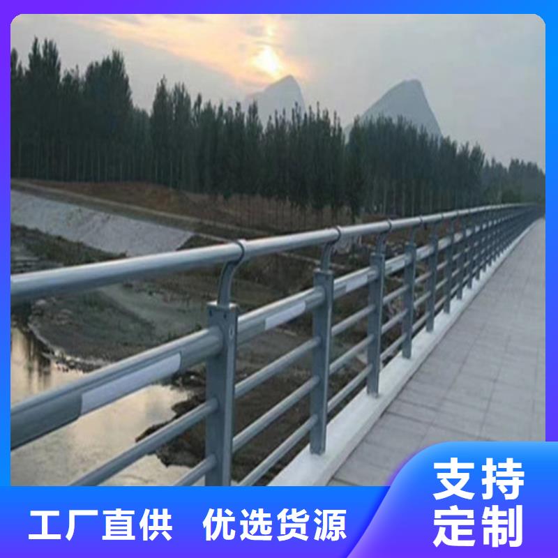 
Led桥梁灯光护栏全国可发货精选优质材料