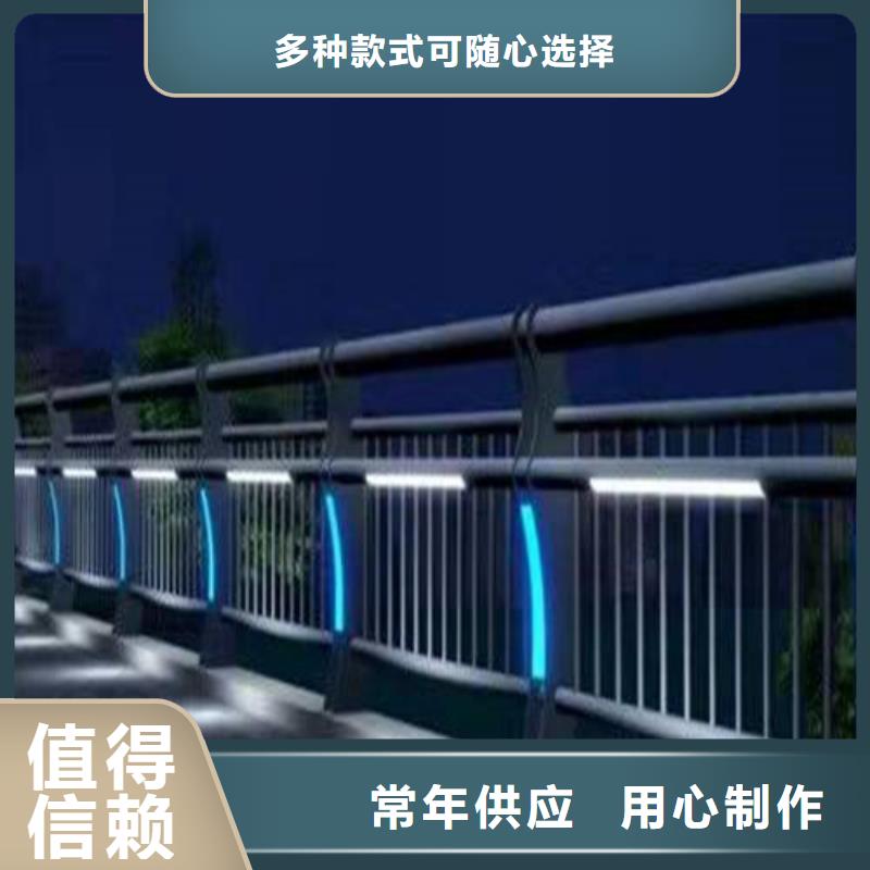 桥梁防撞护栏品质保证现货采购