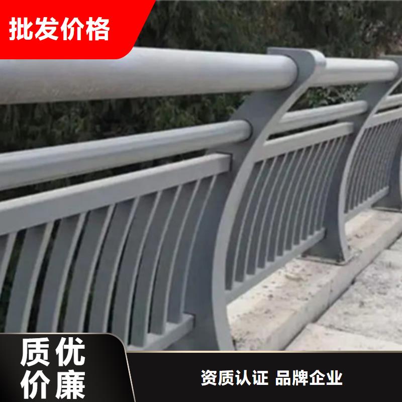 大桥铝合金护栏品质优良本地生产商