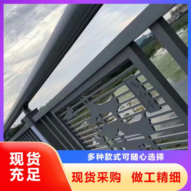 铝合金桥梁护栏大品牌有保证选择大厂家省事省心
