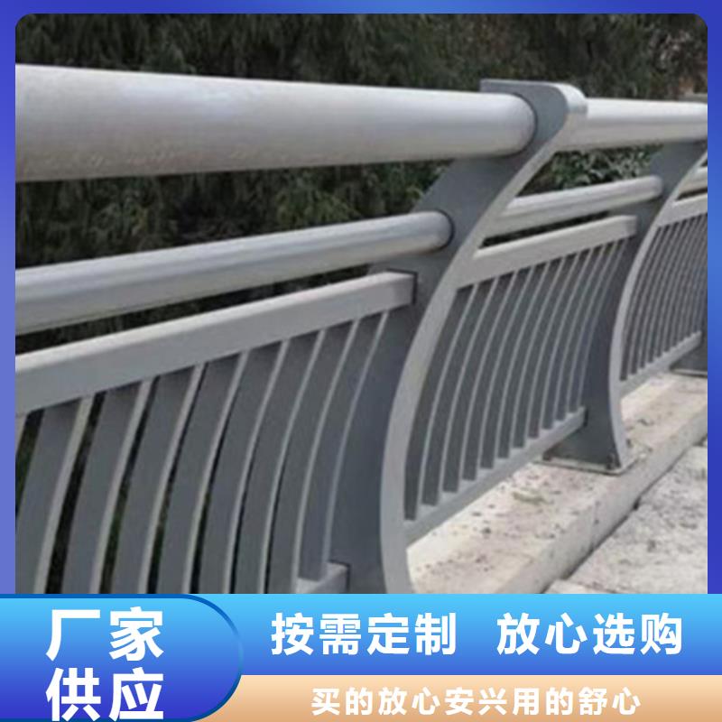 铝合金桥梁护栏实力工厂放心选购产品细节参数