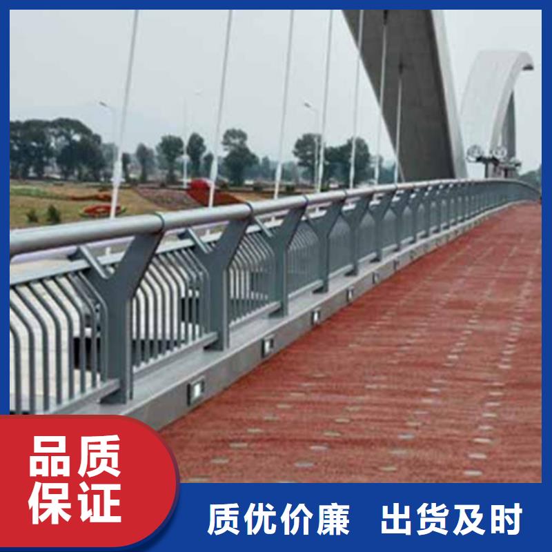 常年供应铝合金桥梁护栏-大型厂家行业优选