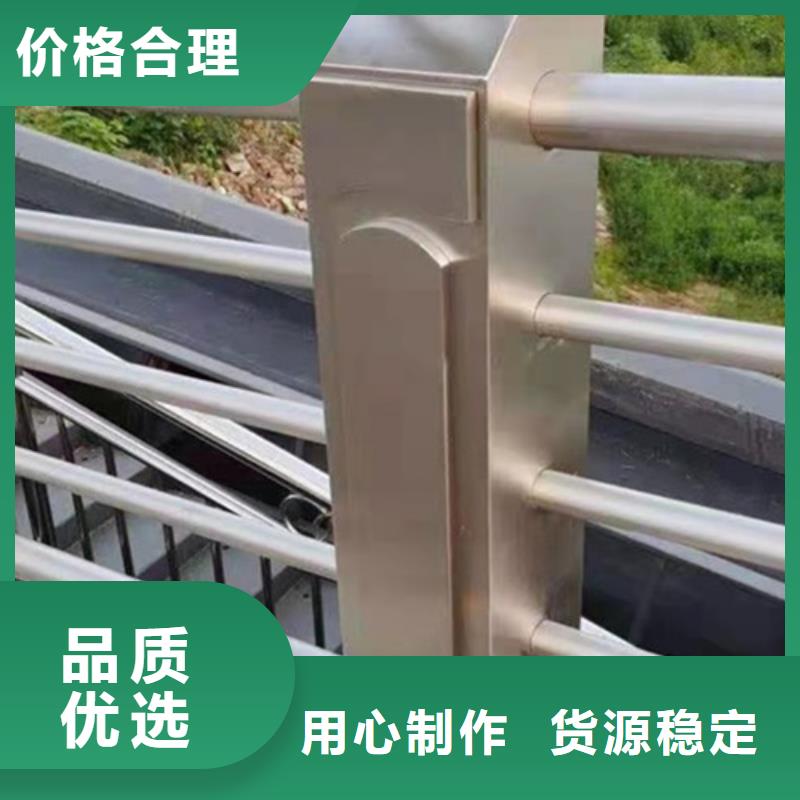 铝合金河道护栏质量优质品质值得信赖