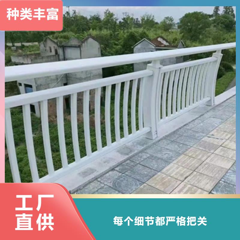 优质铝合金桥梁护栏