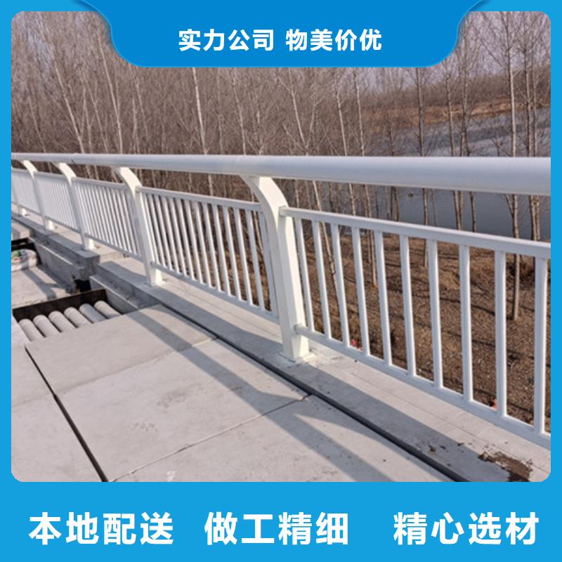 大桥铝合金护栏工厂货源专业供货品质管控