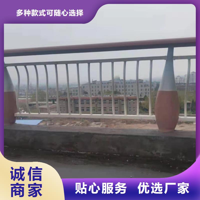 铝合金桥梁护栏本地供货商本地生产商