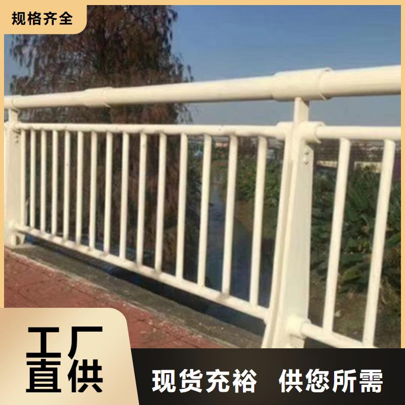 大桥铝合金护栏厂家供应商颜色尺寸款式定制