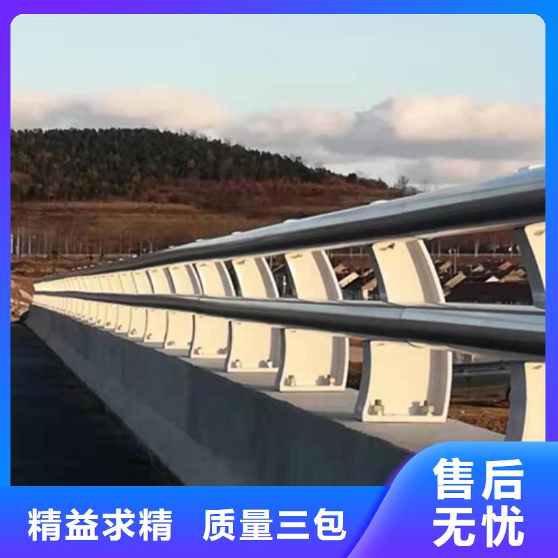 桥上铝合金护栏供应商-长期合作本地生产厂家