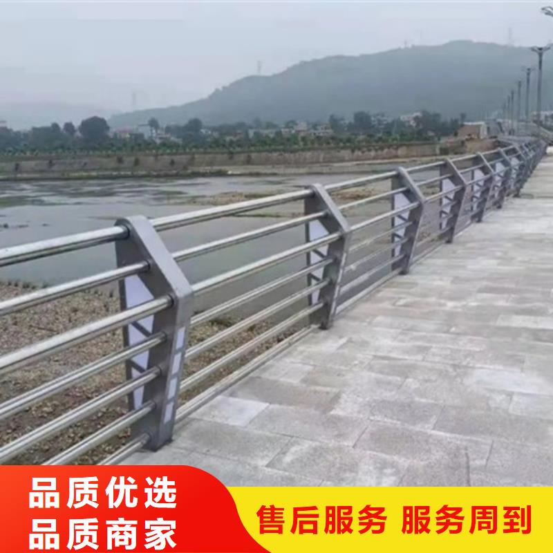 大桥铝合金护栏厂家实力雄厚优良材质