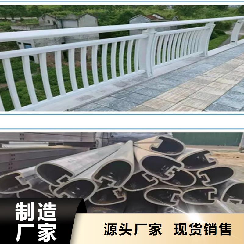 铝合金桥梁护栏天天低价厂家案例