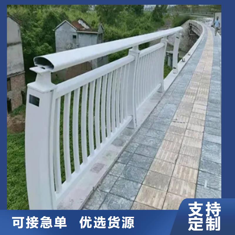 桥梁铝合金护栏优质供货厂家本地生产厂家