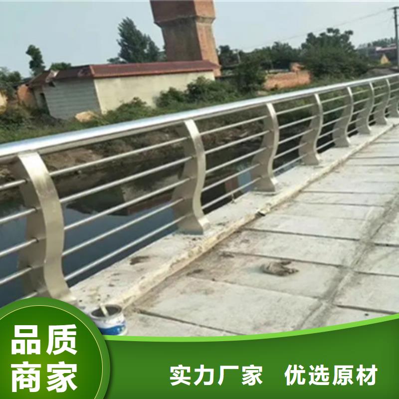 铝合金桥梁护栏专业生产企业厂家