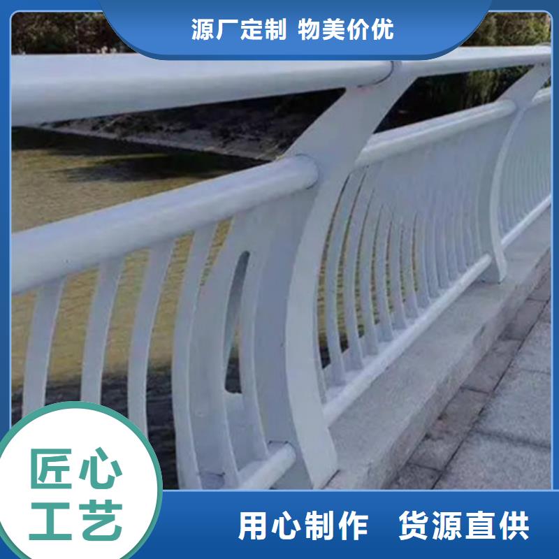 桥梁铝合金护栏大量批发工艺精细质保长久