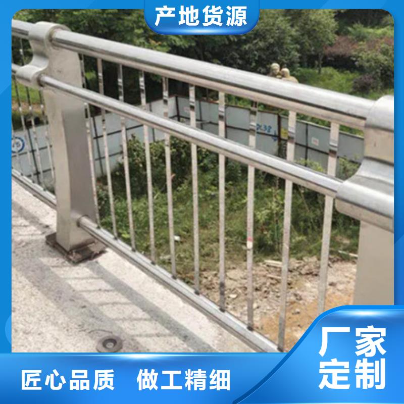 质优价廉的桥上铝合金护栏批发商产品优良