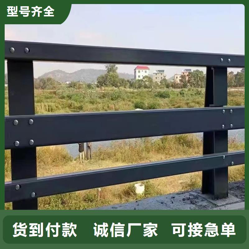 规格齐全的桥梁铝合金护栏生产厂家品牌大厂家