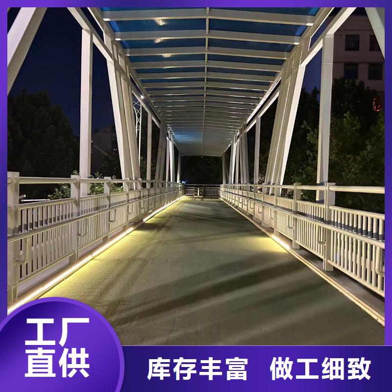 诚信的杭州桥上铝合金护栏生产厂家
