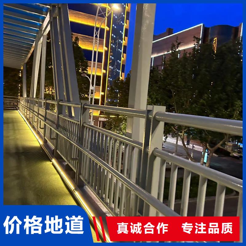 桥上铝合金护栏规格齐全研发生产销售