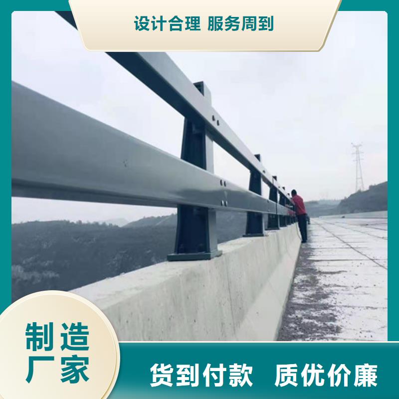 沧州高架桥加厚隔离护栏、高架桥加厚隔离护栏厂家-质量保证