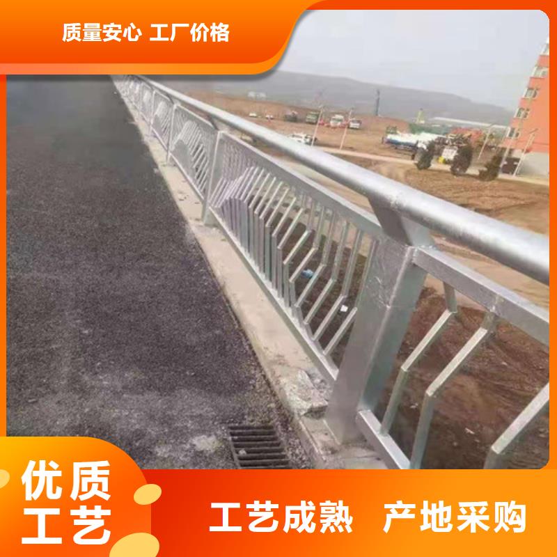营口不锈钢碳素钢复合管桥梁护栏厂家特惠