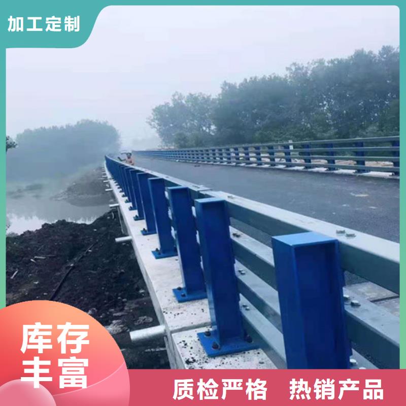 漳州规格齐全的河道高架桥防护护栏批发商
