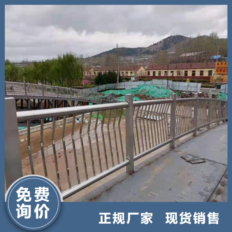 杭州桥梁栏杆价格从优