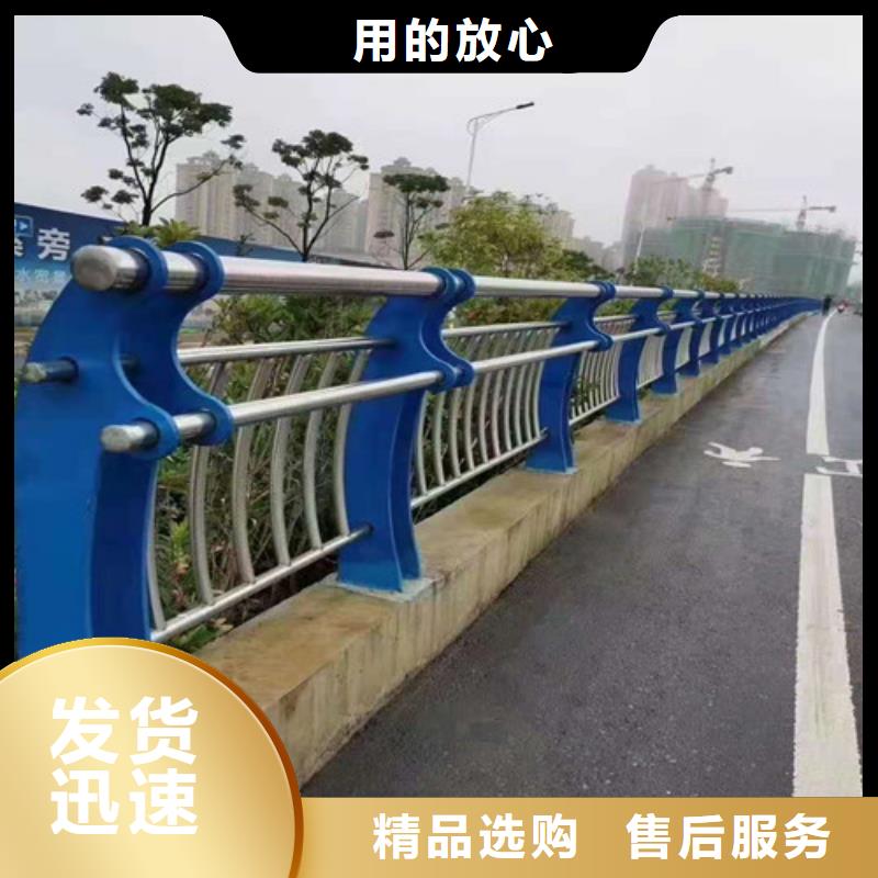 乐东县天桥栏杆质量为主本地品牌
