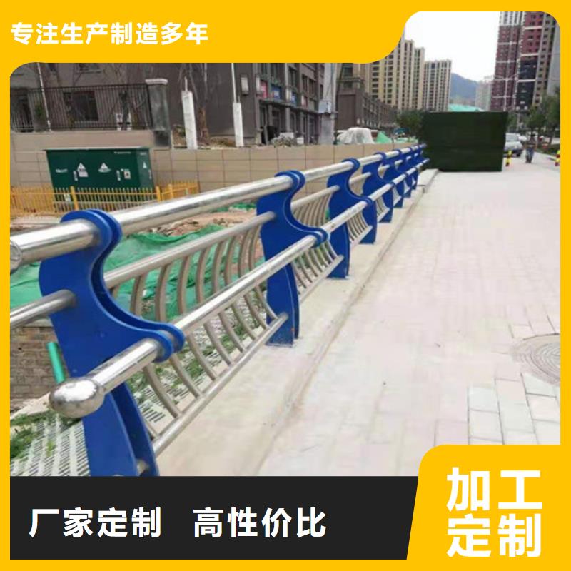 香港不锈钢桥梁灯光护栏厂家-现货足