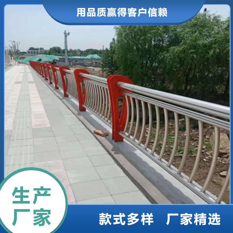 沧州复合桥梁护栏优质之选