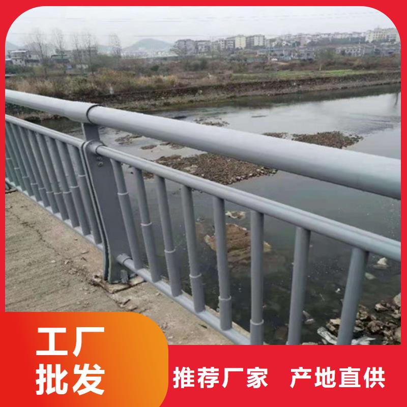 桥梁防撞护栏质量靠得住物流配送