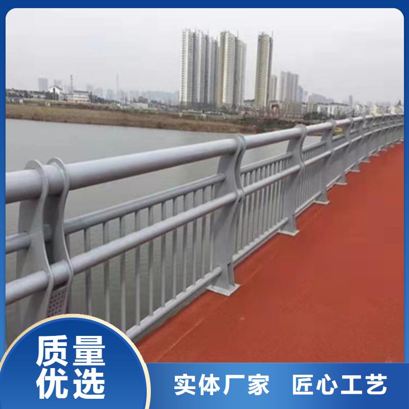 天津不锈钢桥梁栏杆快速下单