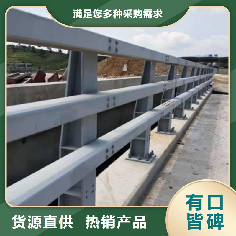 天津河道防护栏杆多年经验