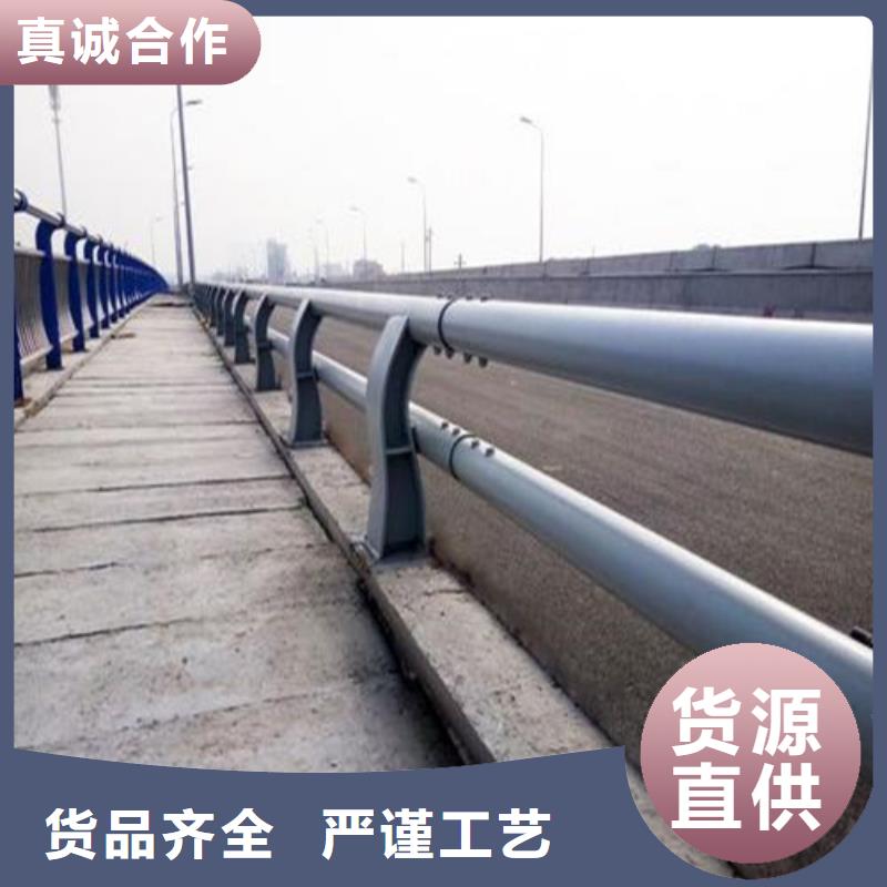 优质的绥化景观桥梁不锈钢复合管护栏厂家