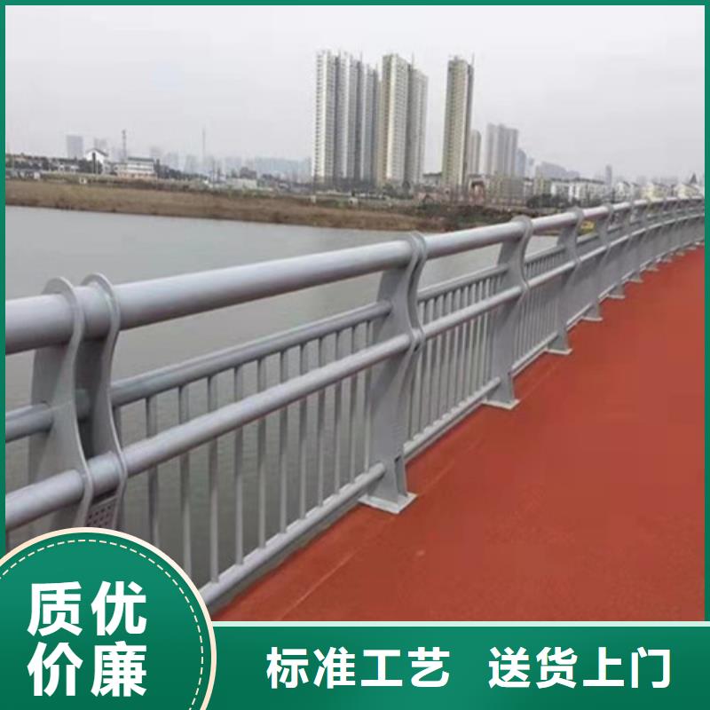 买天津不锈钢复合管人行道护栏必看-高性价比