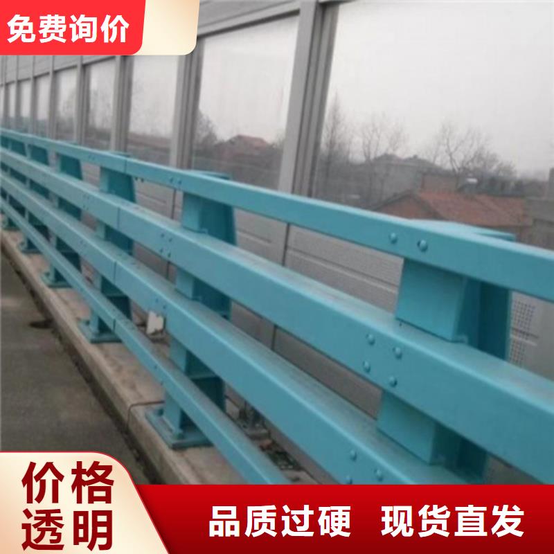 优选：黔东南人行道天桥防护隔离护栏供应商