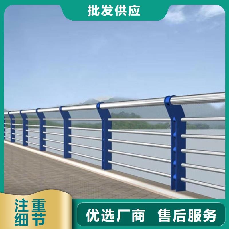 乐东县桥梁不锈钢复合管_服务优质