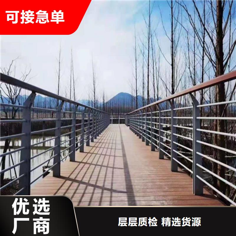 香港不锈钢复合管桥梁护栏好品质查看详情