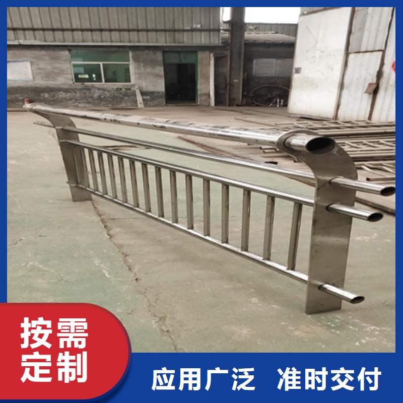 天津支持定制的太阳能灯光护栏销售厂家