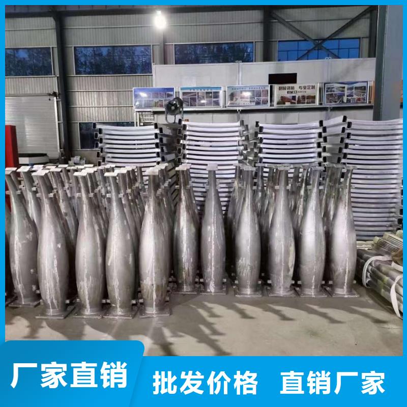 牡丹江优质不锈钢复合管楼梯栏杆的生产厂家