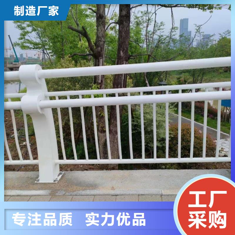 三明天桥不锈钢护栏厂家-长期有效