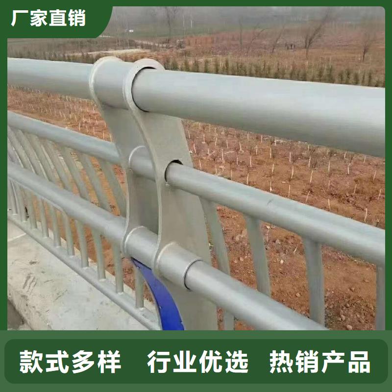 周口201不锈钢复合管护栏-好产品放心可靠