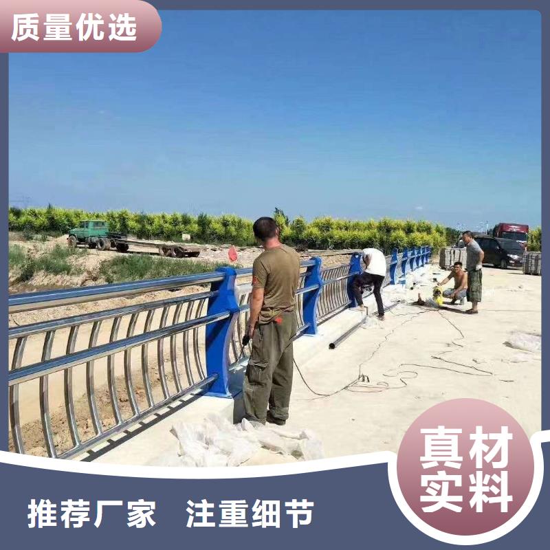 衢州不锈钢复合管桥梁护栏排行